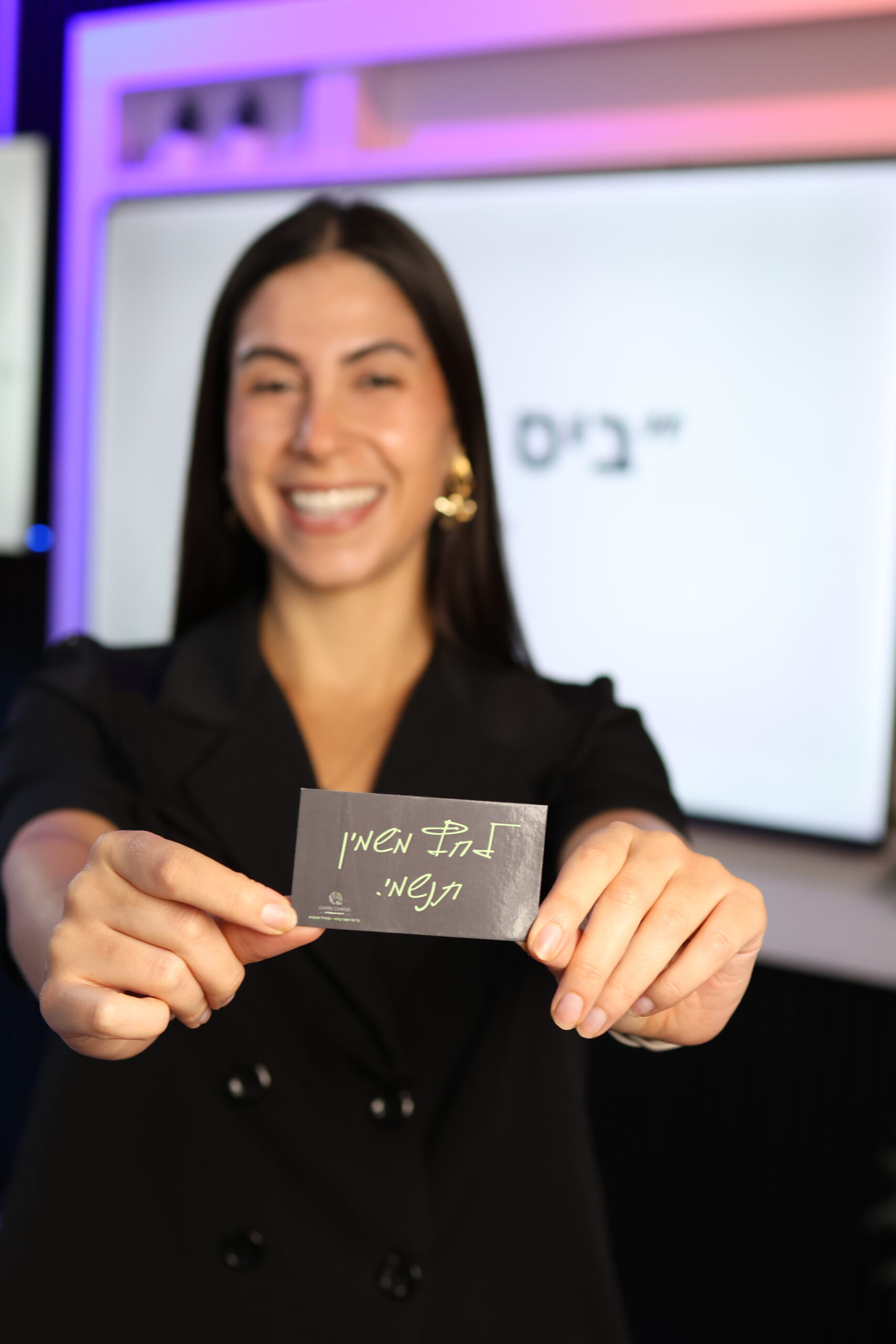 סדנת ביס בצלחת – תמונה 7