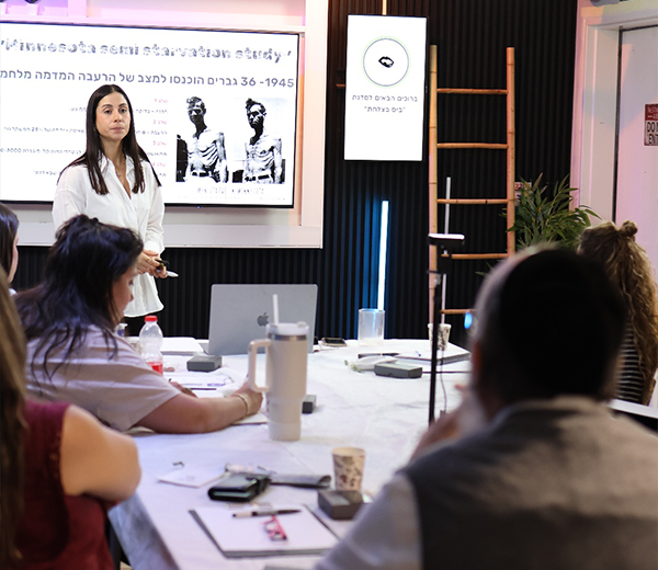 סדנת ביס בצלחת – תמונה 3