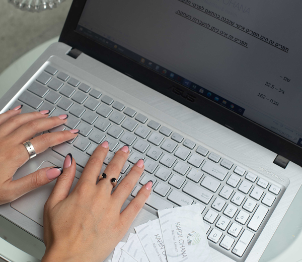 חוברת מתכונים